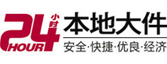 北关大件起重吊车出租有限公司 